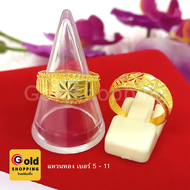 แหวนทอง 1-2 สลึง แหวนตัดลายหงส์คู่มังกร เสริมบารมี ทำจากทองเหลืองแท้ ใส่แทนของแท้ได้ ทองปลอม ฟรีถุงกำมะหยี่