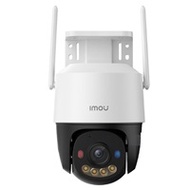 Camera Wifi PT Cruiser SC 8MP IMOU IPC-K7FP-8V0N