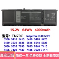 Suitable for Dell Latitude 3320 3420 3520 WV3K8 TN70C 0XDY9K Laptop Battery
