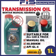 FIS Original Gear Oil Castrol Manual Car Transmax 80W90 GL4 4Liter Minyak Manua Kereta 80W-90