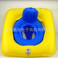 Swimming Pool Dr. Ma Seat Ring Sit-Up Ring Baby Swimming Ring Dr. Ma Swimming Ring Floating ring sta