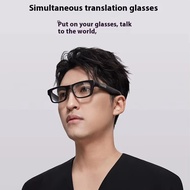 INMO Go2 Smart AR Glasses Wireless AI Assistant Glasses Music/Call/Translation/Teleprompter with INM
