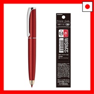 Zebra Water-based Pen Filler Red Reflex Red Body Red Ink Refill Included P-WYSS68-R-INK-AZ