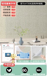 Wall Stickers 3D ติดได้ด้วยตัวเอง กันน้ำ กันชื้น ป้องกันรอยขีดข่วน ตกแต่งห้องนอน วัสดุ PVC แผ่นกันรอ