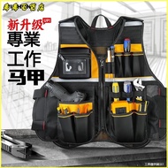 Invoicable Tool Vest Work Vest Electrical Work Clothes Work Clothes Reflective Vest Construction Saf