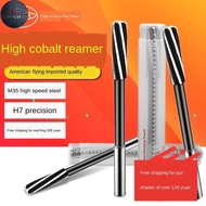SC Flying H7 machine reamer with cobalt-containing high-speed steel high-precision spiral reamer twi