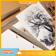 Thicken Professional Sketchbook Loose-leaf Detachable Sketch Notebook Paper A5 32K Art Supplies