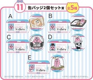 底褲兔一番賞 opanchu usagi