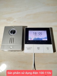 Bộ chuông cửa camera không dây AIPHONE WR-1ME hàng si Nhật
