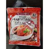 A1 即煮咖喱酱A1 Pes Kari Segera / Action One instant curry paste