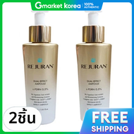 REJURAN | Dual Effect Ampoule 30 มล. 2 ชิ้น