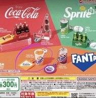 COCA-COLA  BRAND MINIATURE CHARM 可口可樂  迷你商品吊飾  扭蛋 Fanta Cup Keychain