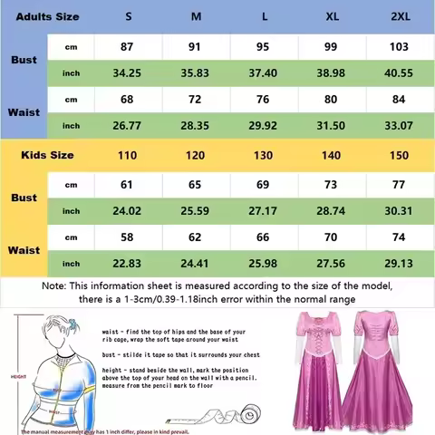 ♥ 2026 New Adults Women Tangled Rapunzel Princess Purple Dress Cosplay Halloween Carnival Party Cost