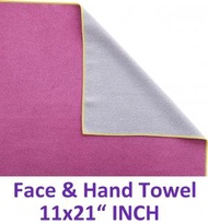 吸水快乾  運動健身 洗面毛巾 Face &amp; Hand Towel - Sunbrust 11x21" 吋