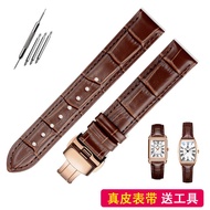 Genuine Genuine Leather Butterfly Buckle Men Women Strap Suitable for Eboro ERNEST BOREL Small Squar
