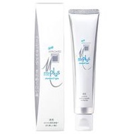 SANGI Apagard M Plus 63g 藥用美白牙膏