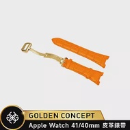 ☆送原廠提袋☆Golden Concept Apple Watch 40/41mm 經典皮革錶帶 ST-41-CE 橘皮革/金扣環