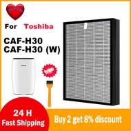Replacement HEPA and Carbon Combined Filter for Toshiba Air Purifier  CAF-H30 CAF-H30 (W)