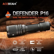 ACEBEAM P16 1800lm 484米 戰術雙尾制 USB-C 18650 手電筒