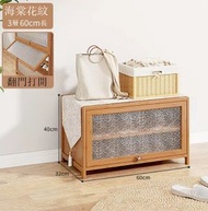 鞋櫃(海棠花-3層60CM長（加深寬度32CM）)