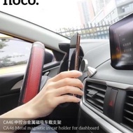 Car Phone Holder For Car - Smart Phone For Car - Genuine PKĐN