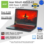 จัดส่งฟรี Acer Nitro5 Ryzen5 3550H การ์ดจอ4GB ทำงานเล่นเกมลื่นๆ คอมพิวเตอร์โน๊ตบุ๊คมือสอง สภาพดี พร้อมใช้งาน