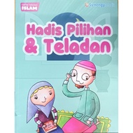 ISLAMIC EXAMPLE STORY: HADITH pilihan AND EXAMPLE