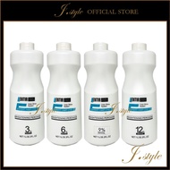 Entire Brightening Peroxide Developer Oxidant 1000ml (3% 10VOL / 6% 20VOL / 9% 30VOL / 12% 40VOL)