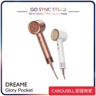 ➯全港送貨➯原裝行貨 追覓 DREAME Glory 三億鉑金負離子高速吹風機