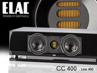 【風尚音響】ELAC CC 400  Line 400系列揚聲器