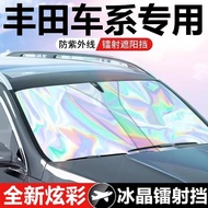 Toyota CC ALTIS RAV4 YARIS SIENTA BZ4X Vios Car Sun Visor