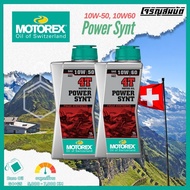 MOTOREX POWER SYNT 4T SAE 10W/50 10w60 MA2 Engine Oil Size 1 Liter