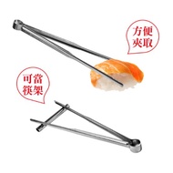 Sandman 正 304 Environmentally Friendly Public Chopstick Holder SM0211 SM0255 Food Barbecue Dish Brea