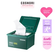 Cosnori Cica & Vita Daily Pure Mask 30ea 350 ml