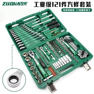 Auto Repair Auto Repair Tool Set 121 Piece Socket Set Tool Set Auto Repair Repair Tool Box