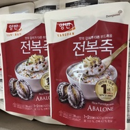💥包郵💥現貨💥超過2千好評店💥韓國 東遠 DONGWON 兩班即食鮑魚粥  420g