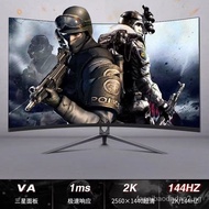 ✿FREE SHIPPING✿27Desktop24Inch2kHd32Monitor ComputerIPS4Curved Screen GameHDMILiquid Crystal144HZBoundless