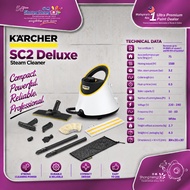 KARCHER SC2 DELUXE STEAM CLEANER 1500W | 3.2 BAR | 1L | 6.5MIN