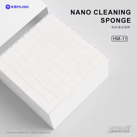 MIJING HM-11 NANO Cleaning Sponge/PCB Cleaning way/Mobile Screen/Back glass/Mobile camera/Mobile Fra