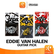 ปิ๊ก Jim Dunlop EVH Eddie Van Halen Guitar Pick JimDunlopEVH ปิ๊กกีตาร์