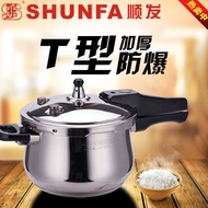 QM👍Shunfa Pressure Cooker304Stainless Steel Household/Commercial Large Size Pressure Cooker18/20/32Induction Cooker Univ