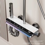Copper Starry Sky Atmosphere Light Shower Shower Set Bathroom Bath Shower Rain Pressurized Piano But