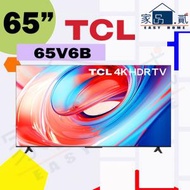 65" 吋 V6B 4K HDR Google TV 65V6B TCL