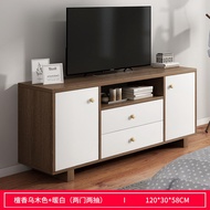 Nordic Tv Cabinet Living Room Locker Solid Wood Foot Tv Console vO62
