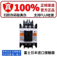 Hot Style Original Genuine Fuji AC Contactor SC-03/O3/0/O/05/4-0/4-1/5-1 Hitachi Elevator 444