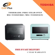 MS1-TC20SF (BK) / (GN) 20L STEAM OVEN - 1 YEAR TOSHIBA WARRANTY + FREE DELIVERY