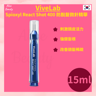 ViveLab - Spioxyl React Shot 400 防脫髮微針精華 15ml 平行進口