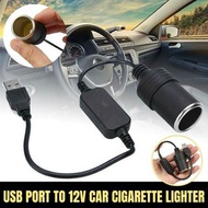 **包郵** 車用USB升壓線 5V轉12V點煙器母座 移動電源連接線 行車記錄儀連接線 [平行進口]