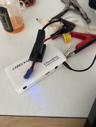CARKU 汽車應急啟動電源