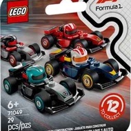 [Brand New Unopened] LEGO LEGO 71049 F1 Racing Car Lucky Music Genuine Version